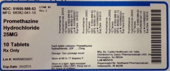 Promethazine hydrochloride